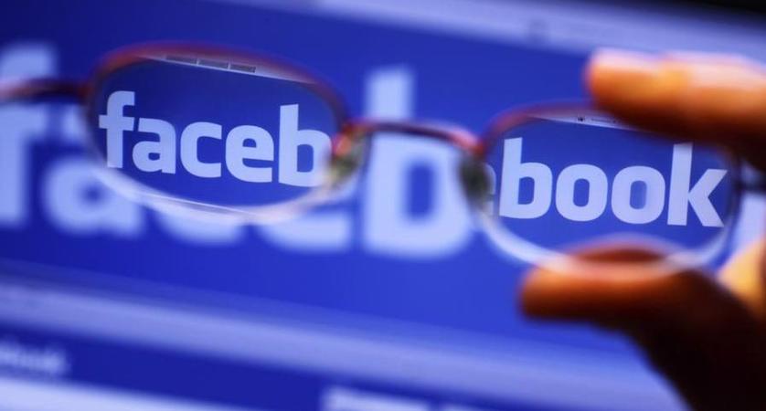Крупнейшая социальная сеть мира Facebook запретила всю рекламу криптовалют, первичных размещений токенов (ICO) или бинарных опционов.