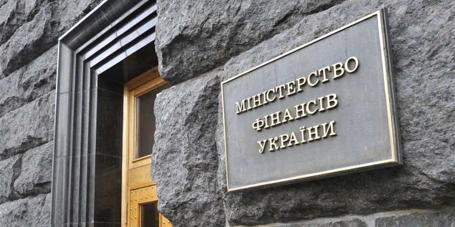 Мінфін України планує в 2018 році забезпечити фінансування держбюджету за допомогою широкого спектру боргових інструментів на загальну суму 231,961 млрд грн.