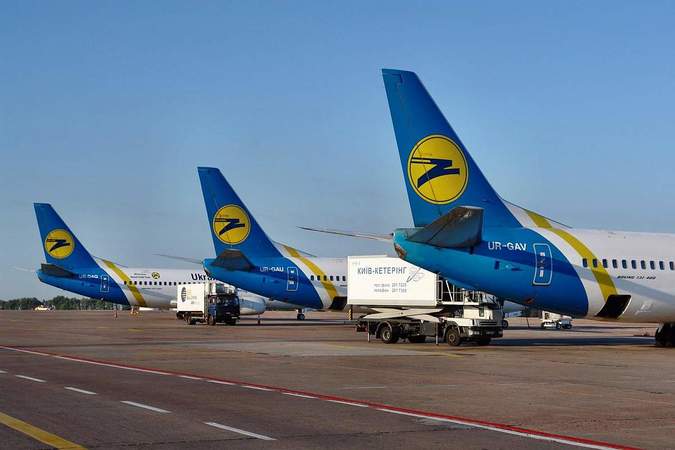 Найбільша українська авіакомпанія Міжнародні авіалінії України (МАУ) на своєму сайті запустила функцію перегляду і управління бронюванням для пасажирів.