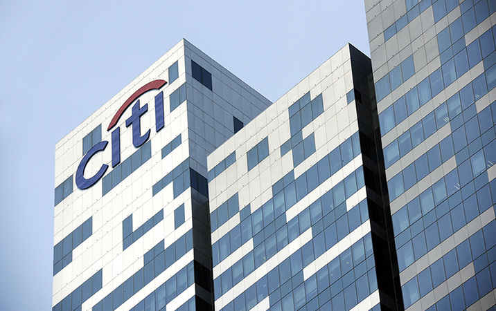 Citigroup випустив кредитні ноти під гривневі облігації внутрішньої державної позики на 655 млн грн.