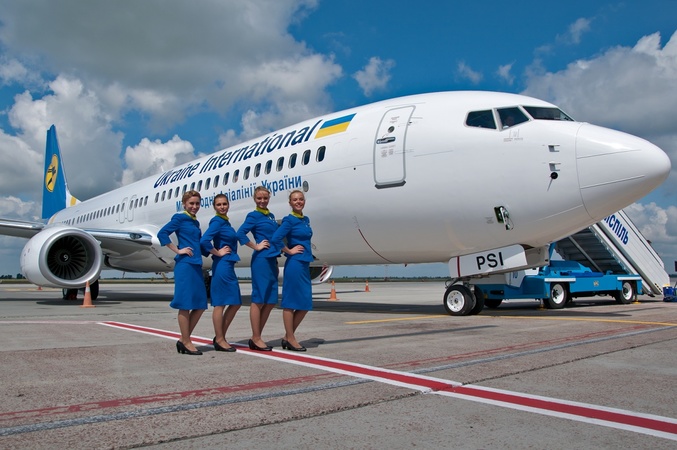 «Международные авиалинии Украины» открывают новое европейское направление Харьков-Милан.