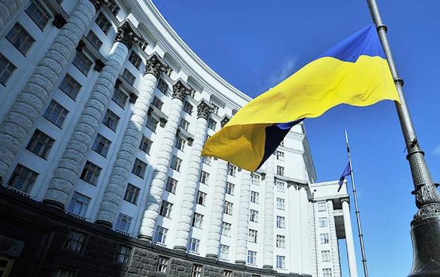 Кабінет міністрів України на засіданні 14 лютого 2018 року затвердив бюджет Фонду соціального страхування.
