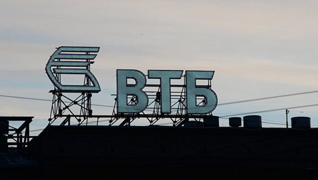 ВТБ массово закрывает отделения в Украине, к лету оставит только один или два офиса в Киеве.