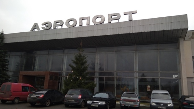 Український аеропорт Полтава приготувався до запуску міжнародних чартерних рейсів.
