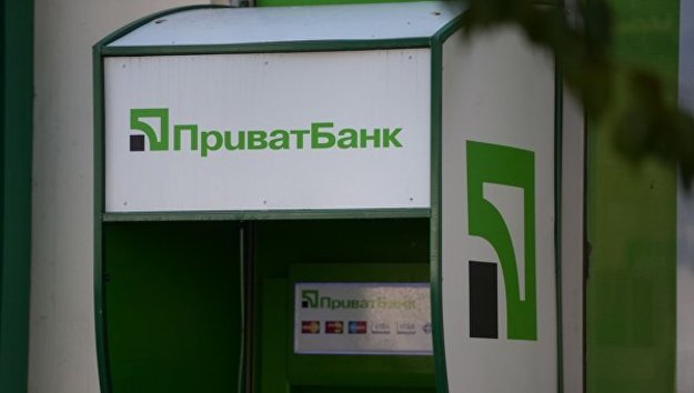 Фішинговий додаток «Універсальний мобільний банкінг» на вимогу представників ПриватБанку і низки інших українських банків було видалено з Google Play 19 лютого в 23-00.