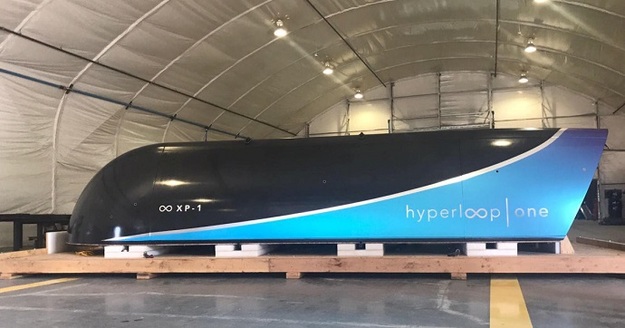 Министерство инфраструктуры Украины опубликовало анонс мероприятия, которое может свидетельствовать о возможном начале проекта Hyperloop в Украине.