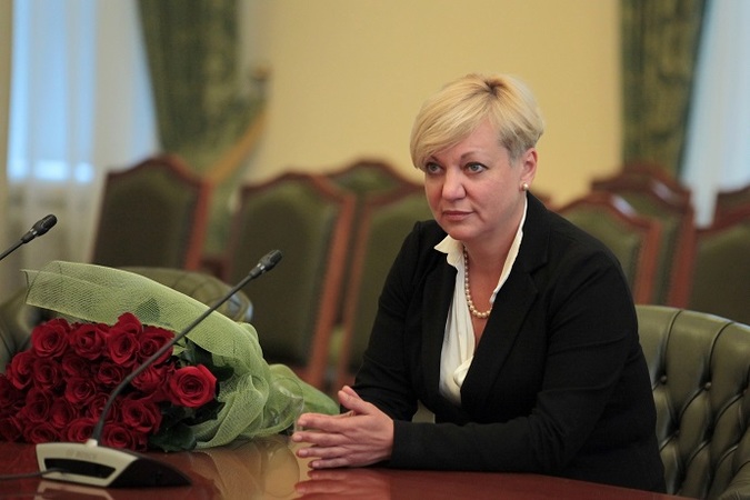 Валерия Гонтарева готова отчитаться в Верховной Раде о своей деятельности в должности председателя Нацбанка на следующей неделе.