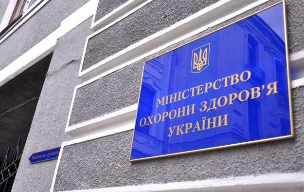 Кабінет міністрів України зняв мораторій на перевірки аптек.
