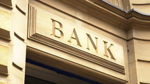 На даний час Національний банк України розглядає пакети документів на придбання РВС Банку, Сбербанку, банку Львів, БТА Банку.