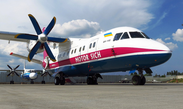 Украинская авиакомпания Мотор Сич получила разрешение на выполнение регулярного рейса из Запорожья в болгарский Бургас.