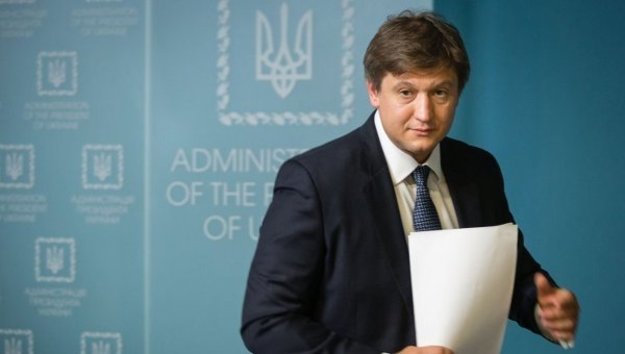 Европейская комиссия приняла новую программу макрофинансовой помощи для Украины.