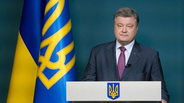 Президент України Петро Порошенко привітав всіх з тим, що Ніна Южаніна і робоча група закінчили роботу над законопроектом про створення Бюро фінансової безпеки.