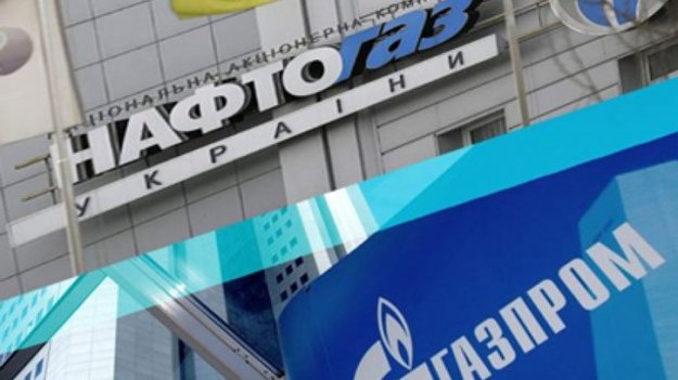 Нафтогаз выиграл спор с российским «Газпромом».