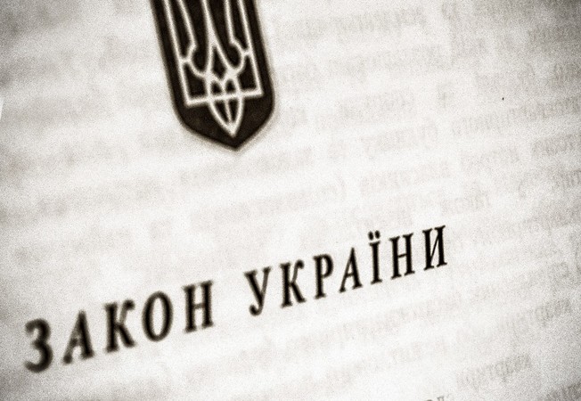 Президент України Петро Порошенко підписав закон щодо створення та ведення Кредитного реєстру Національного банку.