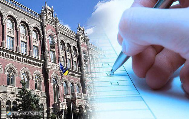 Нацбанк розширив для українського бізнесу можливості достроково погашати зовнішні кредити та позики в іноземній валюті.