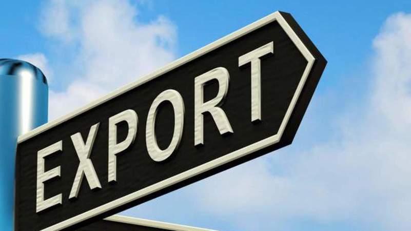 Вывоз товаров за пределы таможенной территории Украины при помещении товаров в таможенный режим экспорта подтверждается таможенной декларацией, заполненной в обычном порядке, или дополнительной декларацией, а также сообщением о фактическом вывозе товаров