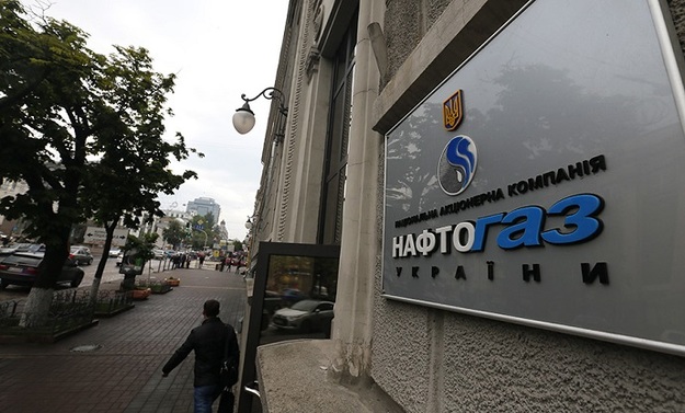 НАК «Нафтогаз України» поки не отримував повідомлення Газпрому про початок процедури розірвання контрактів на поставку і транзит газу через Стокгольмський арбітраж.