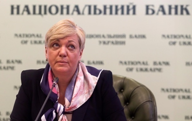 Глава Национального банка Валерия Гонтарева задекларировала 287 487 гривен процентного дохода от вклада в Укрэксимбанке.