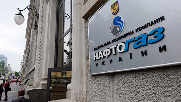 НАК «Нафтогаз України» оприлюднив структуру ціни на газ для населення, що становить зараз 6,958 тис.
