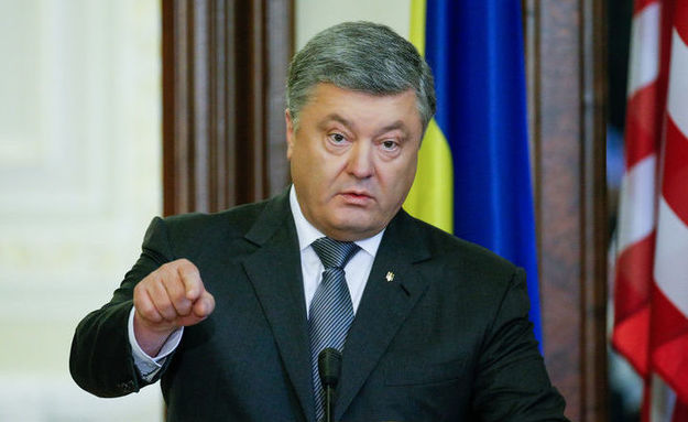 Президент Петр Порошенко выступает за проведение налоговой амнистии в Украине, чтобы украинцы могли заплатить соответствующий налог, завести деньги в Украину и законно инвестировать средства в украинскую экономику.