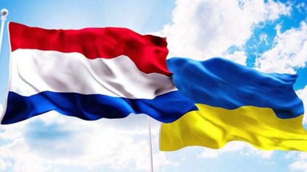 12 марта Украина и Нидерланды подписали протокол о внесении изменений в Конвенцию между Украиной и Королевством Нидерландов об избежании двойного налогообложения и предупреждении налоговых уклонений относительно налогов на доходы и имущество.