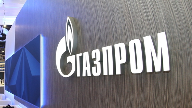 Київський апеляційний господарський суд відмовив російському Газпрому у задоволенні апеляційної скарги у справі про сплату до бюджету більше 171 млрд грн за порушення законодавства про захист економічної конкуренції.