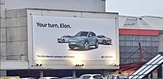 Южнокорейский автопроизводитель Hyundai решил пропиарится на имени Илона Маска и его компании Tesla.