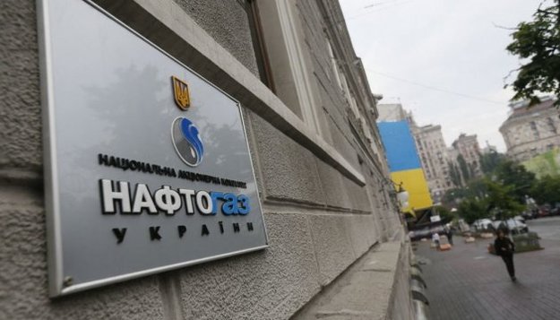 НАК «Нафтогаз Украины» за 2 месяца 2018 уплатил в государственный бюджет 16,4 млрд грн налогов.