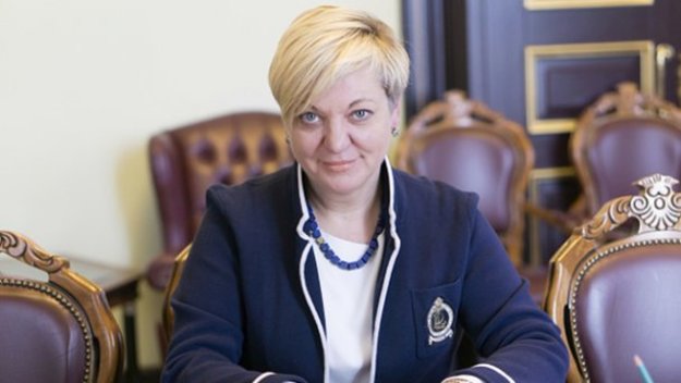 Валерия Гонтарева заявила, что считает свою миссию во главе Национального банка выполненной, поскольку были внедрены реформы.