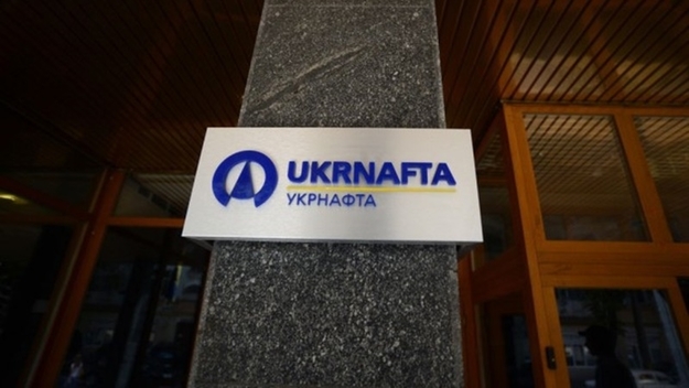 16 березня Фонд гарантування вкладів фізичних осіб продав пакет акцій найбільшої нафтовидобувної компанії – «Укрнафти» – за 73,9 тис.
