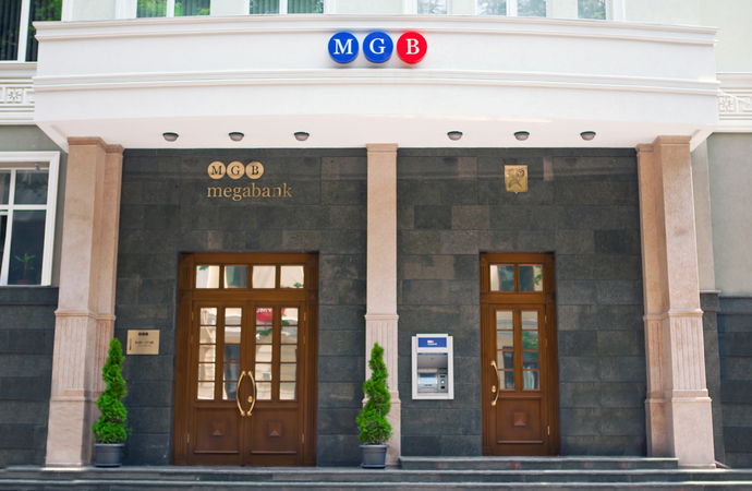 Мегабанк вошел в тройку лучших банков Украины по версии читателей финансового портала «Минфин».
