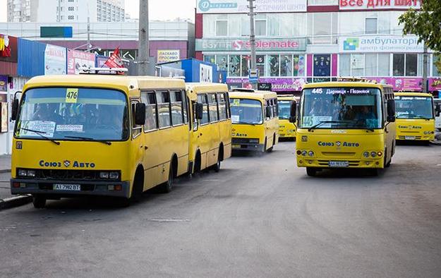 У Київській мерії розпочалася підготовка до конкурсу приватних перевізників на 15 міських маршрутів.