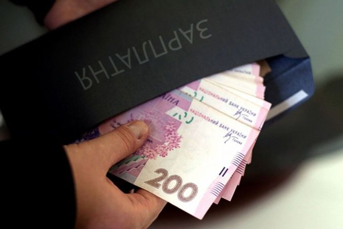 Зарплата «в конвертах», какие последствия, об этом идет речь в разъяснении, которое изложено в сообщении главного управления ГФС в Житомирской области.
