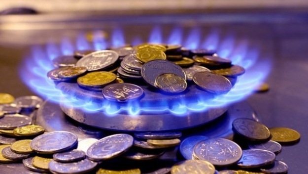 НАК «Нафтогаз Украины» опубликовала ценовые предложения на природный газ, которые будут действовать с 1 апреля для промышленных потребителей и других субъектов хозяйствования.
