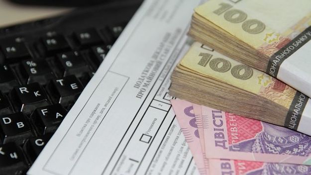 Международный валютный фонд выступает против проведения в Украине налоговой амнистии.