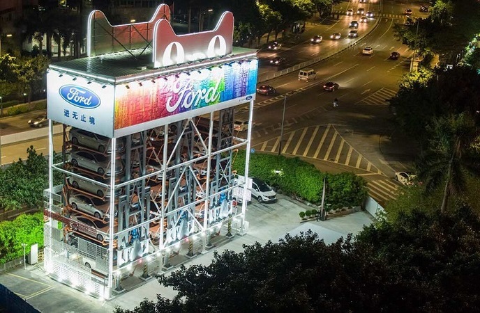 У місті Гуанчжоу (Китай) з'явився вендінговий салон-автомат для автомобілів.