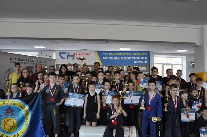 24 березня 2018 року в спортивному клубі Сильна Нація було проведено турнір з боротьби, єдиноборств і ММА серед дітей від 6 до 14 років.