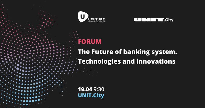 Мы расскажем о кейсах на практике и обсудим риски и возможности открытия внутренних офисов цифровых инноваций для банковИнновационный парк UNIT.