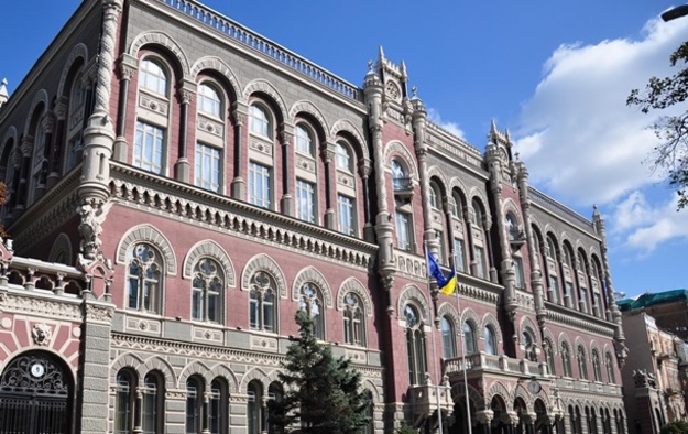 Национальный банк предлагает внести изменения в Инструкцию о межбанковском переводе средств в Украине в национальной валюте в связи с изменениями украинского законодательства.
