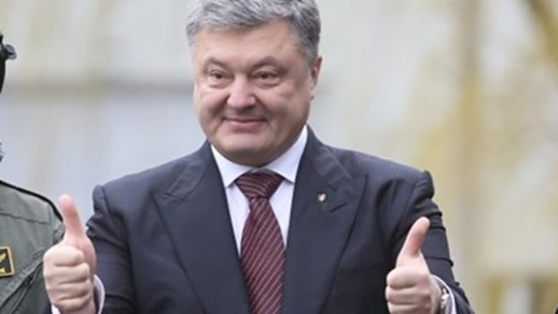 Общая сумма доходов, полученная президентом Украины Петром Порошенко за 2017 год, составила 16,3 млн грн.