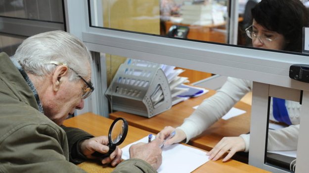 В апреле украинцев ожидают несколько нововведений, которые касаются пенсионного обеспечения.