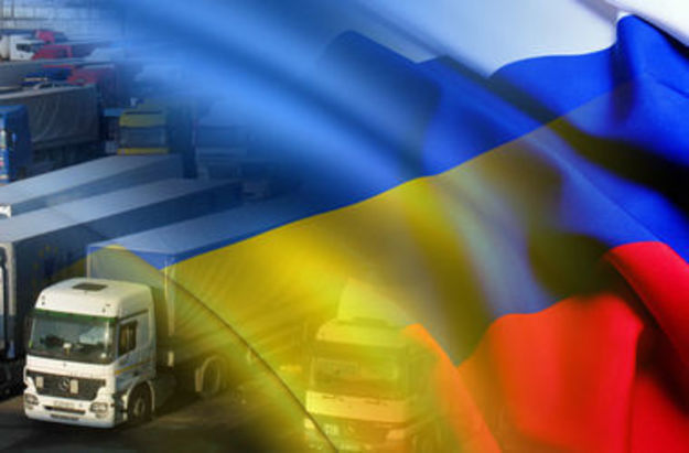 Импорт товаров из Российской Федерации в Украину вырос на 40%, а экспорт - на 10%.
