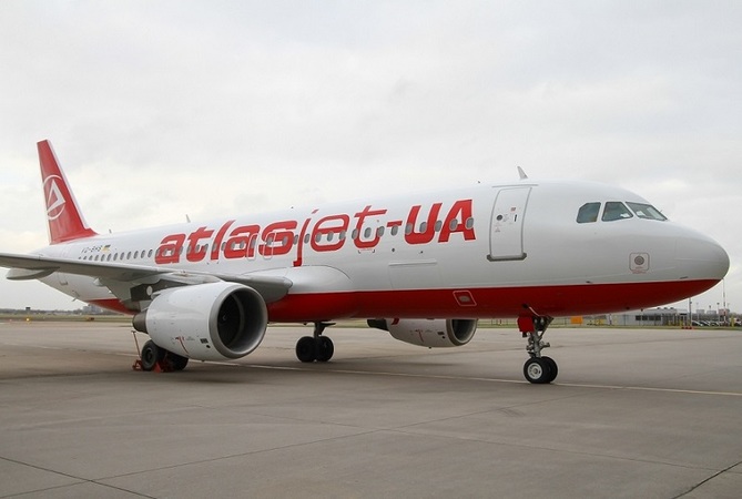 Авіакомпанія Atlasjet Ukraine (працює під торговою маркою Atlasglobal) оголосила про скасування всіх регулярних рейсів з 24 квітня 2018 року.