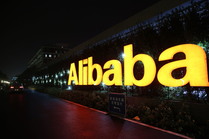 Китайская корпорация Alibaba подала судебный иск против создателей криптовалюты Alibabacoin, в котором утверждается, что дубайский проект нарушает права на торговую марку.