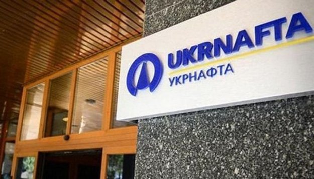 За перші три місяці 2018 року ПАТ «Укрнафта» сплатило податків на суму понад 3,3 млрд грн, в тому числі 300 млн грн у рахунок погашення простроченого податкового боргу.