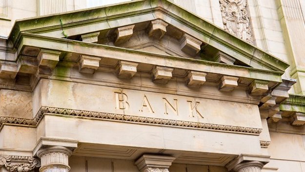 Фонд гарантирования вкладов физических лиц заявил о завершении ликвидации Эрдэ Банка.