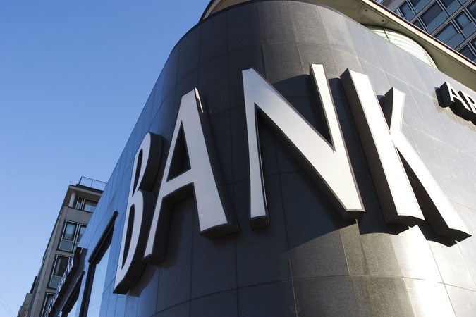 Национальный банк утвердил перечень банков, которые смогут участвовать в валютных интервенциях НБУ на межбанковском рынке путем запроса лучшего курса во втором квартале 2018 года.