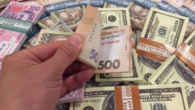 Національний банк підвищив офіційний курс гривні на 4 копійки до 26,02 грн/$.