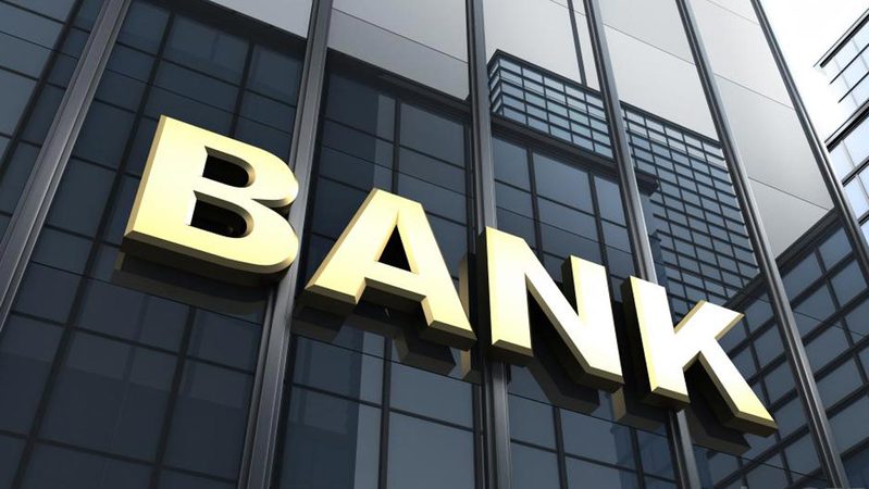 Фонд гарантирования вкладов физических лиц сменил ликвидаторов банков «Финансы и кредит» и «Хрещатик».