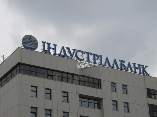 Компания «Экспресинвест» купила почти 23% акций киевского Индустриалбанка.